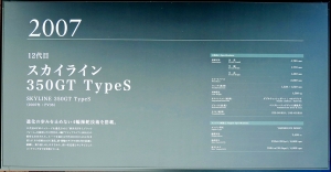 s-12Office Lens 20170423-200458