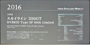 s-13Office Lens 20170423-200323