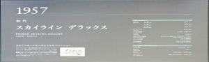 s-1Office Lens 20170423-200350