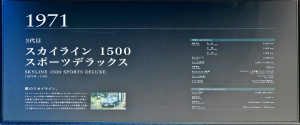 s-3Office Lens 20170423-200213