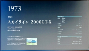 s-4Office Lens 20170423-200124