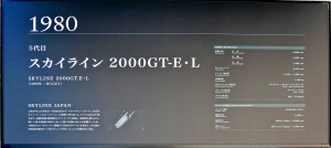 s-5Office Lens 20170423-200246