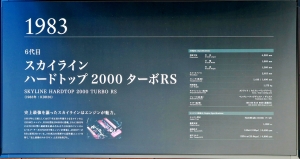 s-6Office Lens 20170423-200636