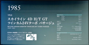 s-7Office Lens 20170423-200705