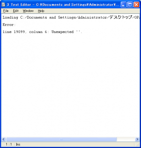 error