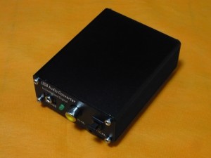 P1020721