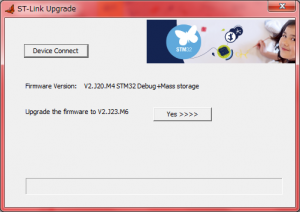firmware update2