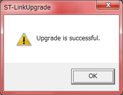 firmware update3