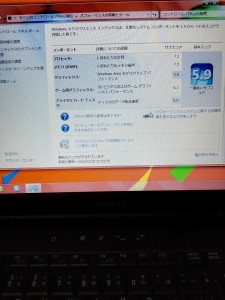 img_20160228_205301.jpg