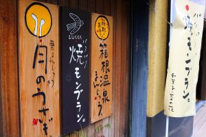 s-IMG_1559