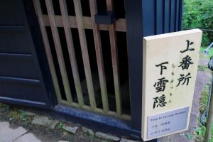 s-IMG_1603