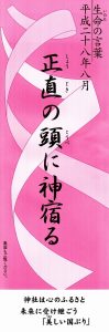 s-SCN_0027