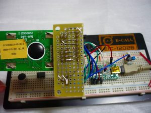 s-p1040037