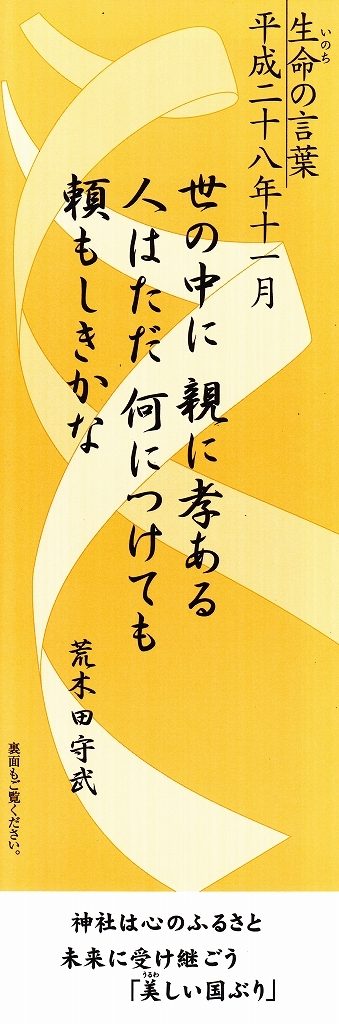 s-scn_0034